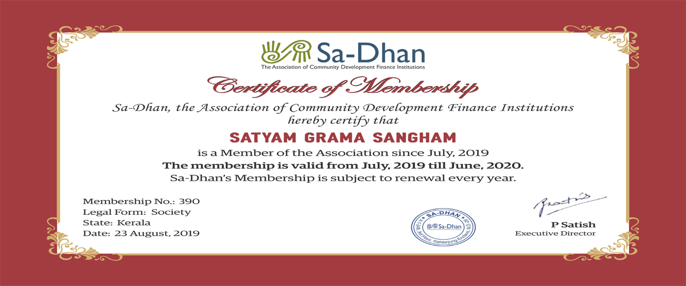 Satyam Grama Sangham